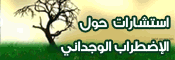 يي